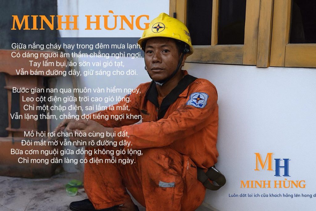 điện minh hùng